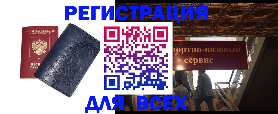 форма 3 в Костроме